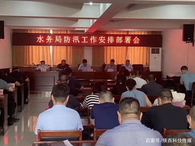 物業(yè)防汛物資儲備清單,防防汛物資儲備清單,小區(qū)防汛物資清單,工地防汛物資清單,隧洞防汛物資清單,防汛應急預案,防汛沙袋,中華人民共和國防汛條例,防汛物資,防汛,防汛救災沙袋