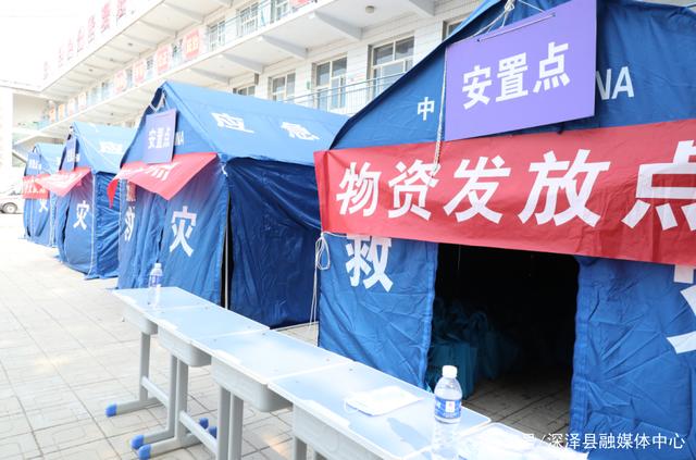 防汛常規(guī)物資|消防滅火裝備|消防救援裝備|水域救援救生|應急照明設備|防汛與應急包|水泵發(fā)電機類|救生救援儀器