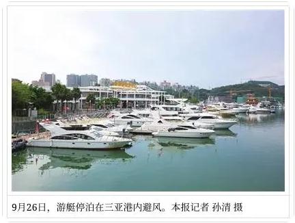 防汛常規(guī)物資|消防滅火裝備|消防救援裝備|水域救援救生|應急照明設備|防汛與應急包|水泵發(fā)電機類|救生救援儀器