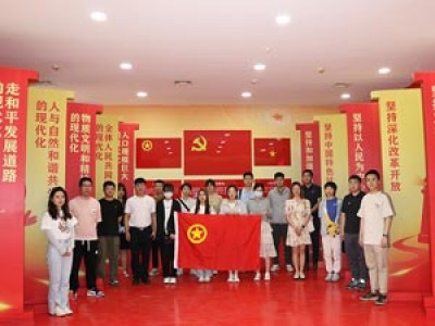 學習二十大，永遠跟黨走，奮進新征程天津咨詢團員青年赴“學習強國” 津青驛站開展主題團日活動