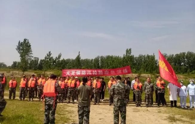 火龍鎮(zhèn)開(kāi)展防汛搶險(xiǎn)應(yīng)急演練,錘煉實(shí)戰(zhàn)本領(lǐng)