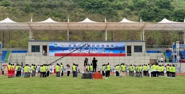 22支隊伍在衢州開化集結，參加2023年浙江省測繪應急演練