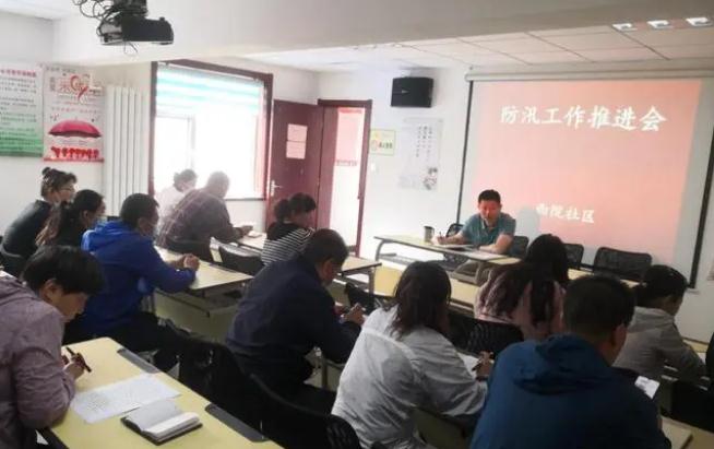 未雨綢繆，防患未然|七里河各社區心系群眾安危，做好防汛工作